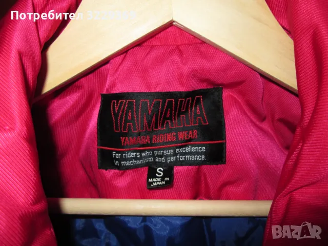 Ямаха мото яке, снимка 2 - Якета - 48370837
