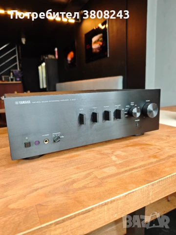 Усилвател Yamaha AS-501