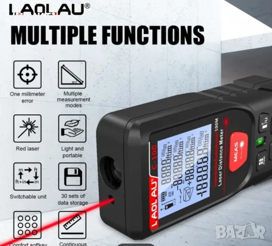 Лазерна ролетка 200м , снимка 6 - Измервателни инструменти - 50526437