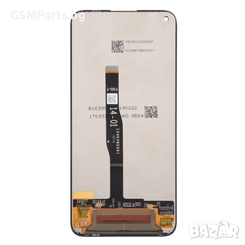 Дисплей + Tъч скрийн за Huawei P40 Lite + Подарък Лепило, снимка 2 - Резервни части за телефони - 42281868