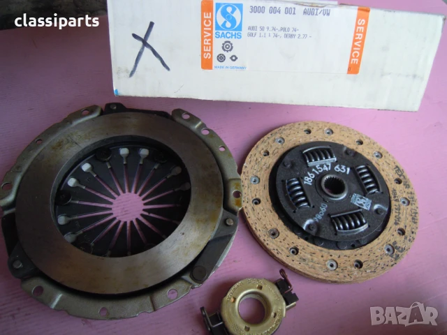 Комплект съединител Sachs за Ауди 50, Фолксваген Голф, Дерби, Джета, Поло и Сироко / AUDI, VW