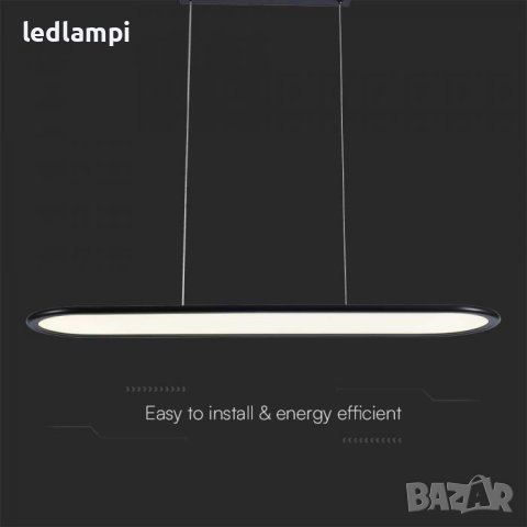 LED Полилей 24W Черен 3000Lm IP20, снимка 4 - Полилеи - 42745242