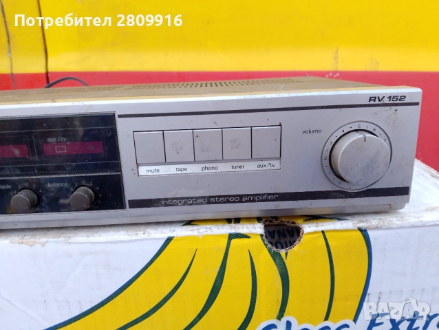 Усилвател Сименс, снимка 3 - Ресийвъри, усилватели, смесителни пултове - 52590249