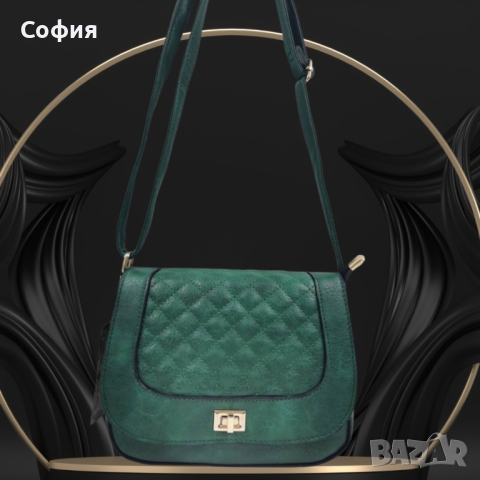 Стилна дамска чанта с капитониран ефект от еко кожа в елегантен дизайн, снимка 2 - Чанти - 44599609