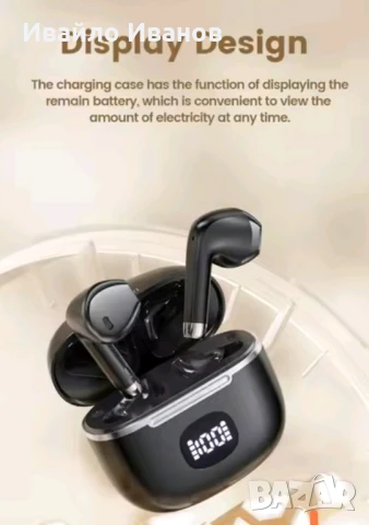 спортни слушалки Toocki - Bluetooth, TWS, снимка 7 - Bluetooth слушалки - 51320134
