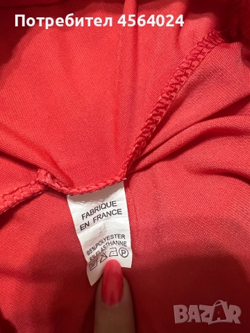 Дамски костюм, снимка 7 - Костюми - 52471396