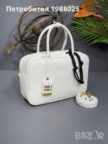 Дамска чанта Miu miu, снимка 11 - Чанти - 48254019
