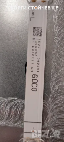 HISENSE  55E78HQ  RSAG7.820.11932/ROH  RSAG7.820.11133/ROH VER.A HD550Y1U51-TOLEK2JL.D550A1330-003BS, снимка 12 - Части и Платки - 47868305