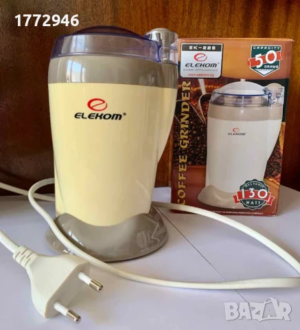 Кафемелачка ЕК-226, 130 W, снимка 1