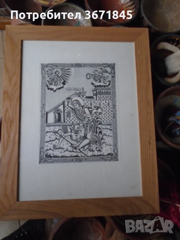 стара възрожденска щампа, снимка 3 - Икони - 53246381