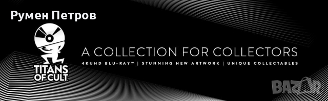 THE MATRIX - 4K+Blu Ray Steelbook - TITANS OF CULT Special 3 DISC Edition, снимка 7 - Blu-Ray филми - 36575153