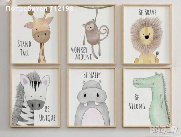 Рисувам картини за детски интериор , снимка 2 - Картини - 29190639