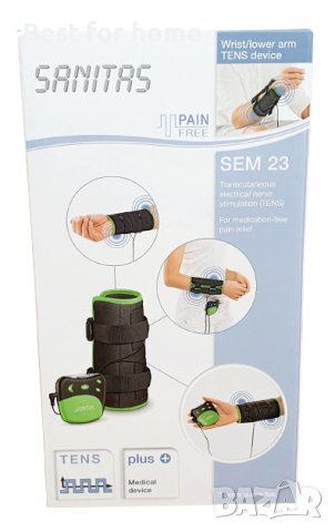Sanitas SEM 23 Устройство за облекчаване на болката в китката и долната част на ръката 4 Програми, снимка 2 - Други - 42396892