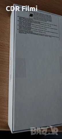 чисто нов запечатан мобилен телефон Vivacom 5G Pro2 - 256 GB ROM, 8 GB RAM, 5000 mAh батерия, снимка 3 - Други - 52823121