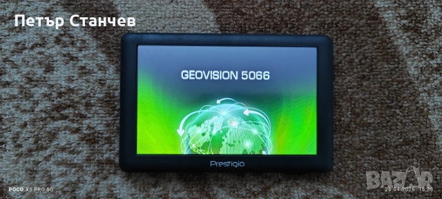 GPS навигация Prestigio 5066, 5 инча за кола камион и други с последните карти на Европа и Турция, снимка 3 - Prestigio - 54322109