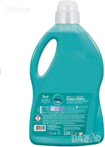 Perwoll Sport – Течен гел за цветно пране с Deo-Tech технология, 2,97 л, снимка 4 - Перилни препарати и омекотители - 49767709
