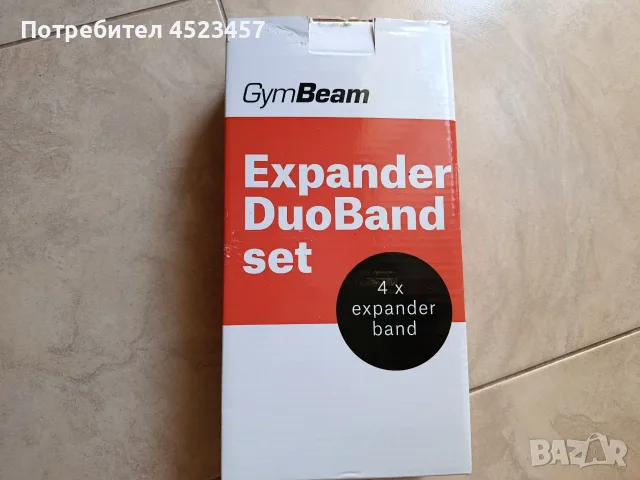 Комплект ластици за съпротивление DuoBand - GymBeam
