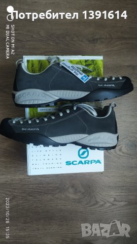 Scarpa Mojito Shark, снимка 9 - Ежедневни обувки - 42731647