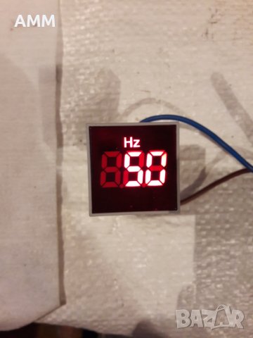 Честотомер 20Hz-75Hz.