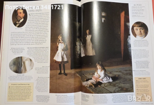 Great Artists. The lives of 50 painters explored through their work., снимка 12 - Енциклопедии, справочници - 53251555