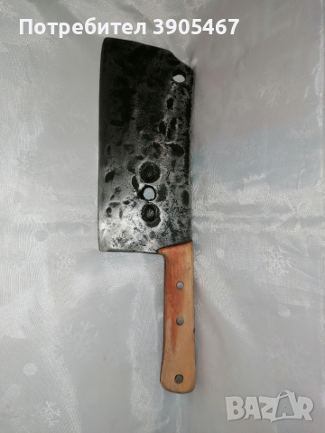 ЯК, ЗДРАВ, САТЪР