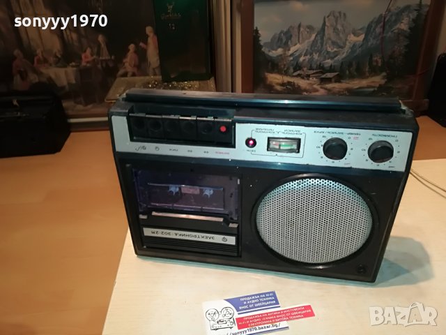 ЕЛЕКТРОНИКА 302-2М РУСКА АНТИКА 1802231912, снимка 5 - Радиокасетофони, транзистори - 39720804