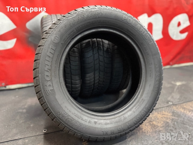 215 60 16, Зимни гуми, Barum Polaris3, 4 броя, снимка 5 - Гуми и джанти - 52298066