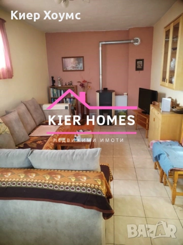 Двуетажна къща в село Конаре,обл.Стара Загора, снимка 10 - Къщи - 53985981