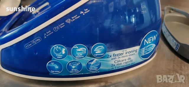 Паров генератор Philips SpeedCare GC6615, Керамична плоча, 2400W, 1.2л, 4.2 бара, Парна Ютия Систем, снимка 5 - Ютии - 56016518