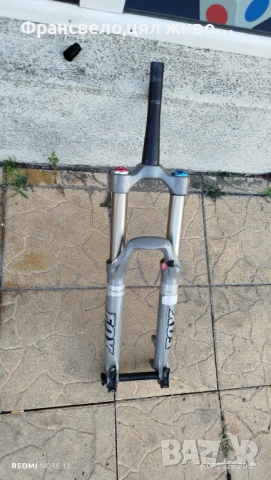 26 цола вилка за велосипед колело fox 