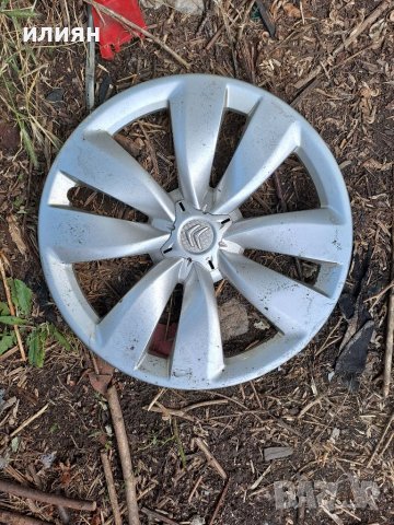 1бр тас 15цола за Citroen  C3 , 9686524080, снимка 5 - Аксесоари и консумативи - 37349562