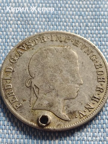 Сребърна монета 20 кройцера 1840г. Фердинанд първи Австрия 14910, снимка 1 - Нумизматика и бонистика - 42888528