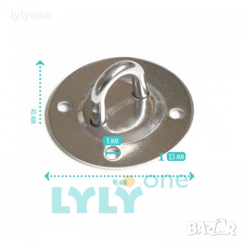 Анкер Халка Кука Планка за монтаж на таван * за хамак люлка халки ТРХ боксова круша висящ стол, снимка 2 - Други - 31049326