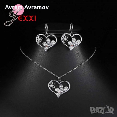 Нежен дамски комплект със сребърно покритие печат 925., снимка 1