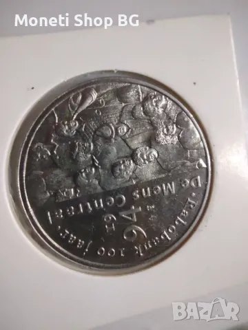 Кралско семейство Нидерландия, снимка 2 - Нумизматика и бонистика - 50016808