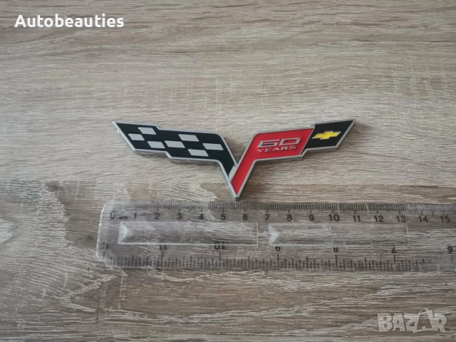 Chevrolet Corvette 60 years емблема , снимка 6 - Аксесоари и консумативи - 52822332