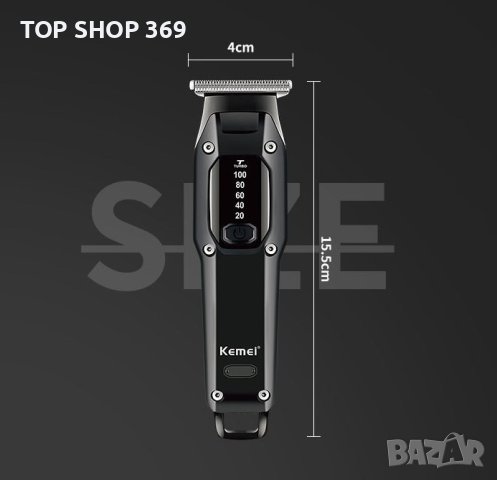 Kemei Машинка за Подстригване: Професионална Прецизност и Удобство

, снимка 4 - Машинки за подстригване - 42275279