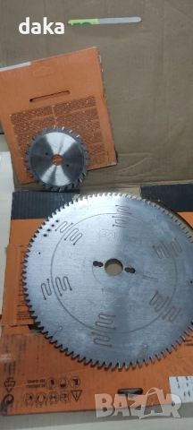 СМТ диск  и подрезвач