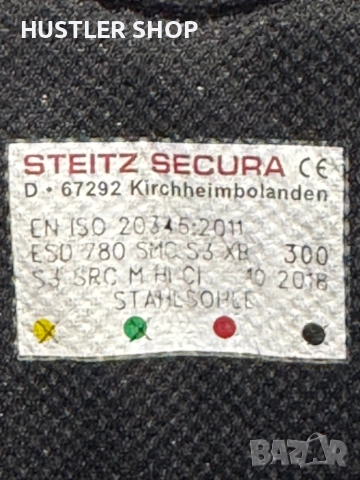 Работни обувки с метално бомбе STEITZ SECURA.Номер 46, снимка 7 - Други - 52344715