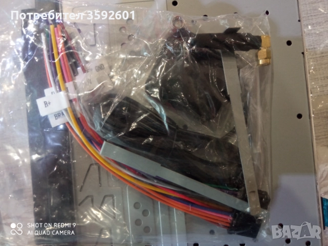 Мултимедия с навигация чисто нова., снимка 9 - Навигация за кола - 45455319