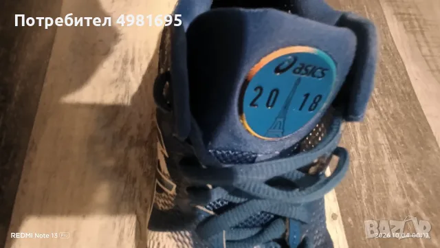 Маратонки ASICS P.S.G 38, снимка 9 - Маратонки - 56544779