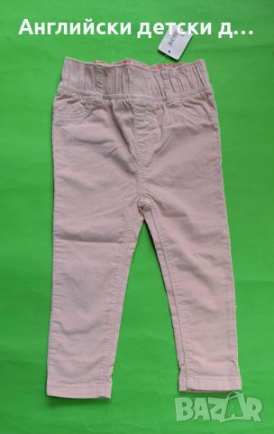 Английски детски джинси , снимка 1 - Бебешки дънки - 39703960