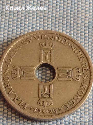 Три монети 1 крона 1925г. Норвегия / Недерландия, Турция за КОЛЕКЦИЯ ДЕКОРАЦИЯ 31732, снимка 3 - Нумизматика и бонистика - 44506361