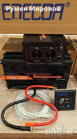 Продавам инвертори 1500 вата, от 12 на 220 волта.