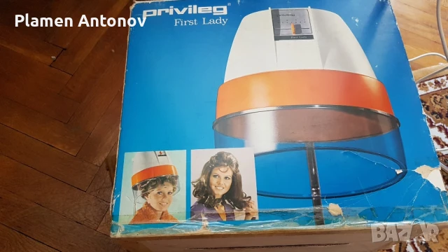 Запазен немски сешуар с каска, снимка 5 - Аксесоари за коса - 50537459