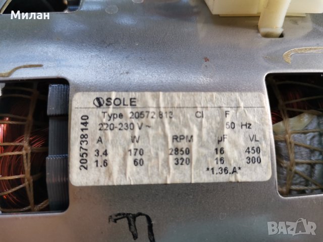 Пералня Горение-WA583 на части, снимка 12 - Перални - 33990606