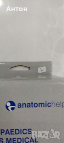Глезенна ортеза размер L 25-28 см., снимка 3 - Ортези и протези - 38350818