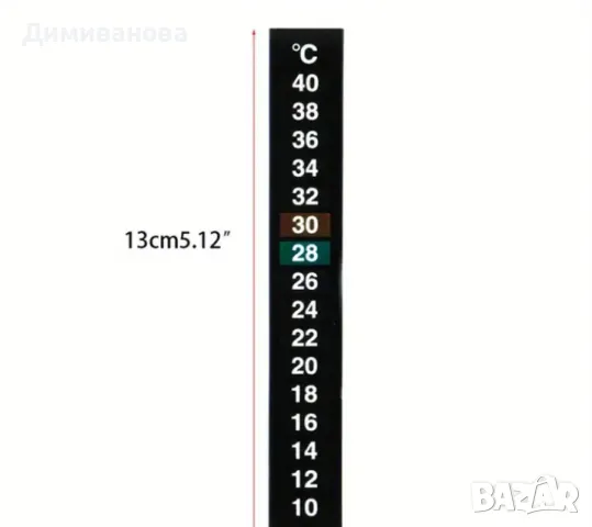 Комплект за аквариум ( термометър, камъче за въздух, водорасло, кранче за въздух), снимка 6 - Оборудване за аквариуми - 49807716