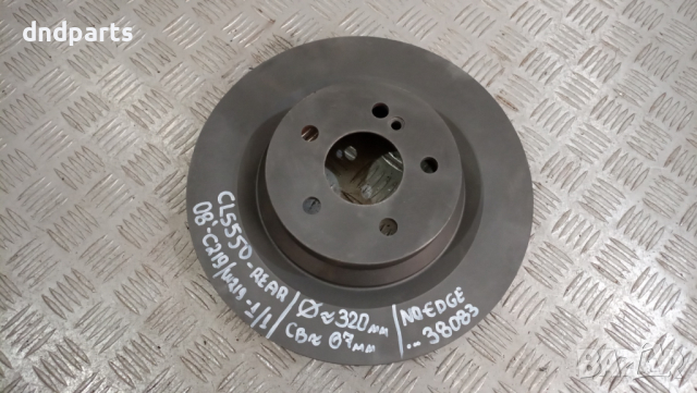 Заден диск Mercedes CLS550 W219 2008г.	