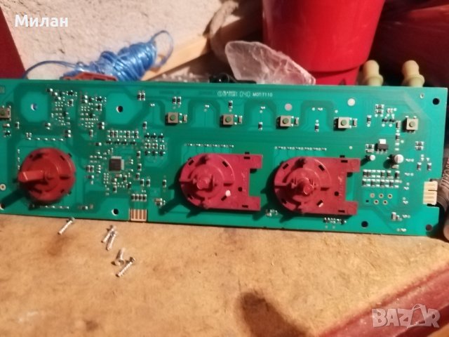 Пералня Indesit IWC-6103, снимка 4 - Перални - 38599513